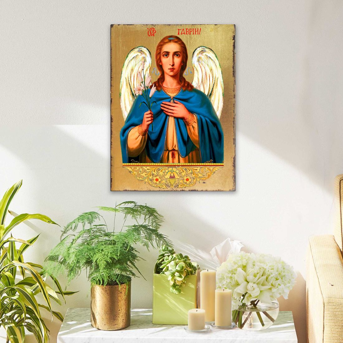 Adoration Wooden Gold Plated Religious Christian Sacred Icon - Inspirational Icon Decor - 85040