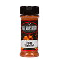 BBQ Bros "Texas Style"- Retail Size 5oz.