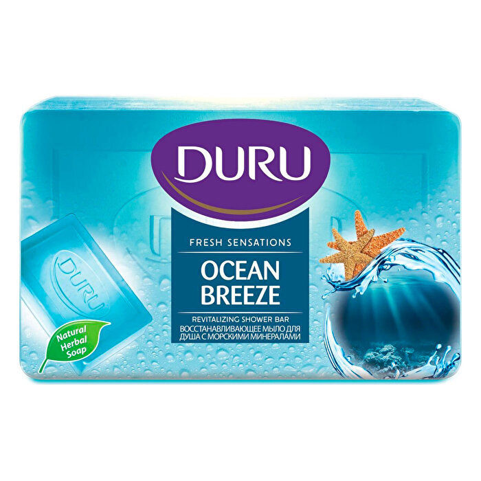 Duru Naturally Scented Soap - Gentle Cleanser | 150g Bar