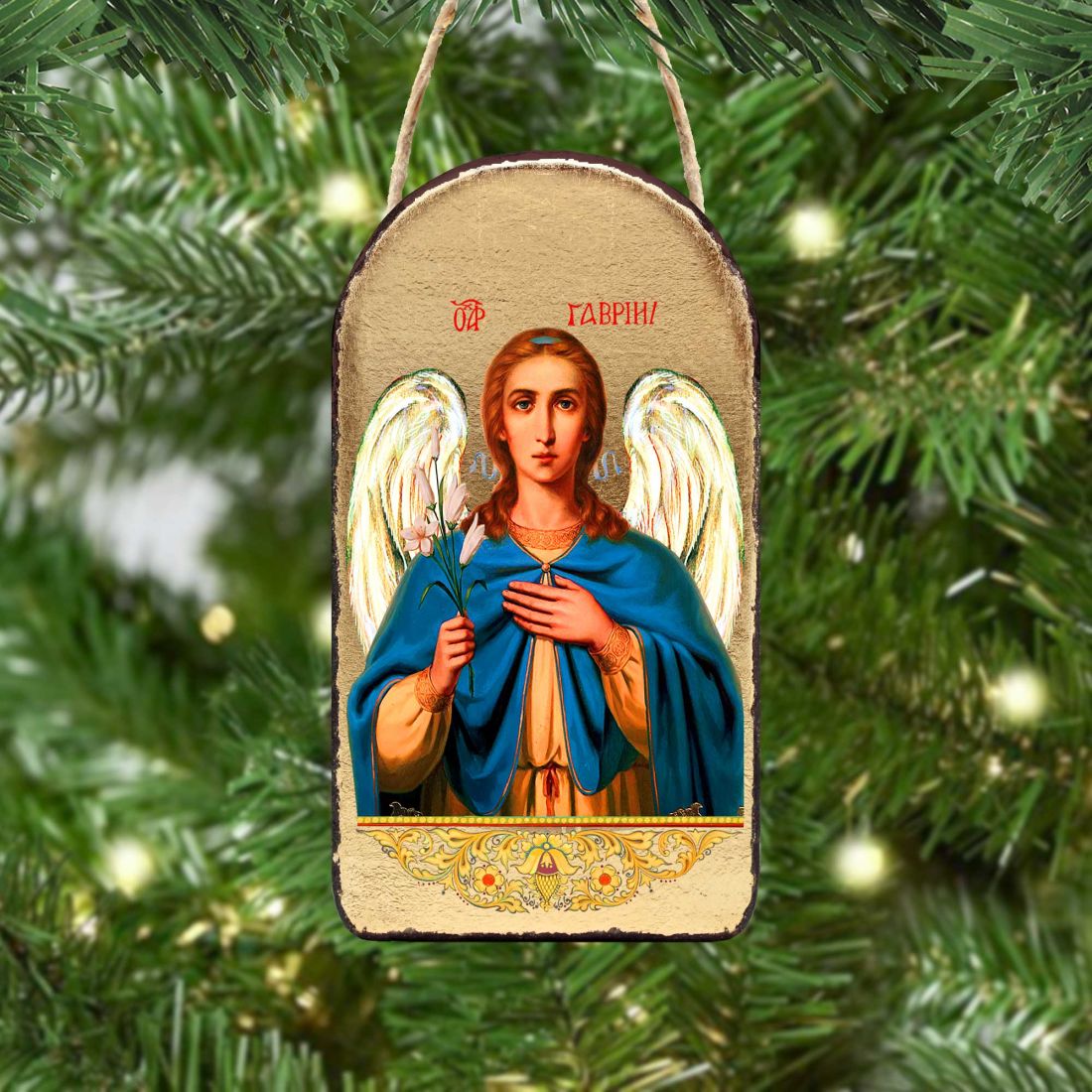 Saint Gabriel the Archangel Religious Christian Sacred Icon Ornament - Inspirational Icon Decor - 87040