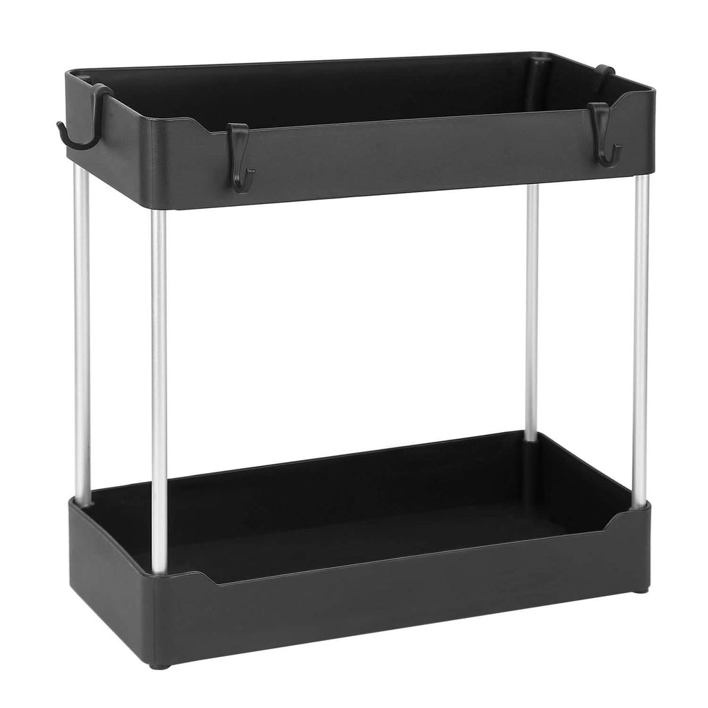 2-Tier Under Sink Shelf Organizer