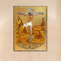 Crucifixion Wooden Gold Plated Religious Christian Sacred Icon - Inspirational Icon Decor - 85058