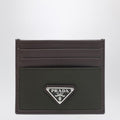 PRADA Mini Camouflage Card Holder with Leather Details