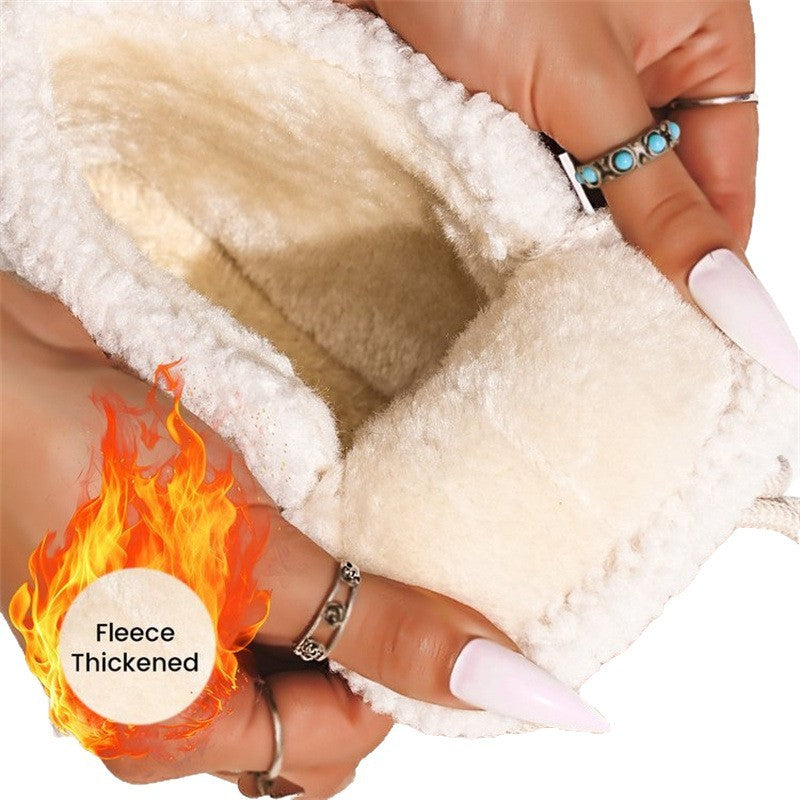 Thick Bottom Fleece-lined Snow Boots Women's Fur Integrated Casual Cotton-padded Shoes