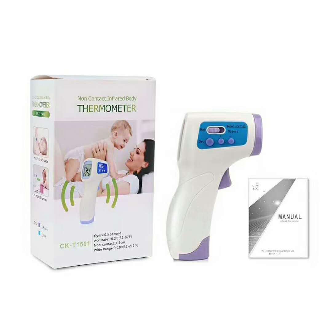 Infrared Non-Contact Forehead Thermometer – Fast & Accurate for Kids & Adults