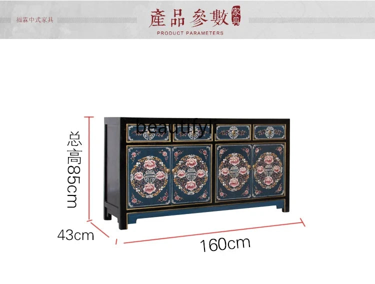 Antique-Style Chinese Hand-Painted Solid Wood Cabinet, 160 × 43 × 85 cm