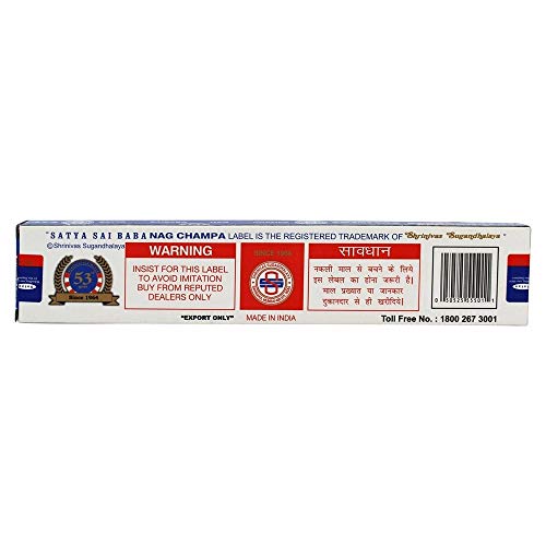 Sai Baba Nag Champa Agarbatti Incense, Case of 12, 15 g