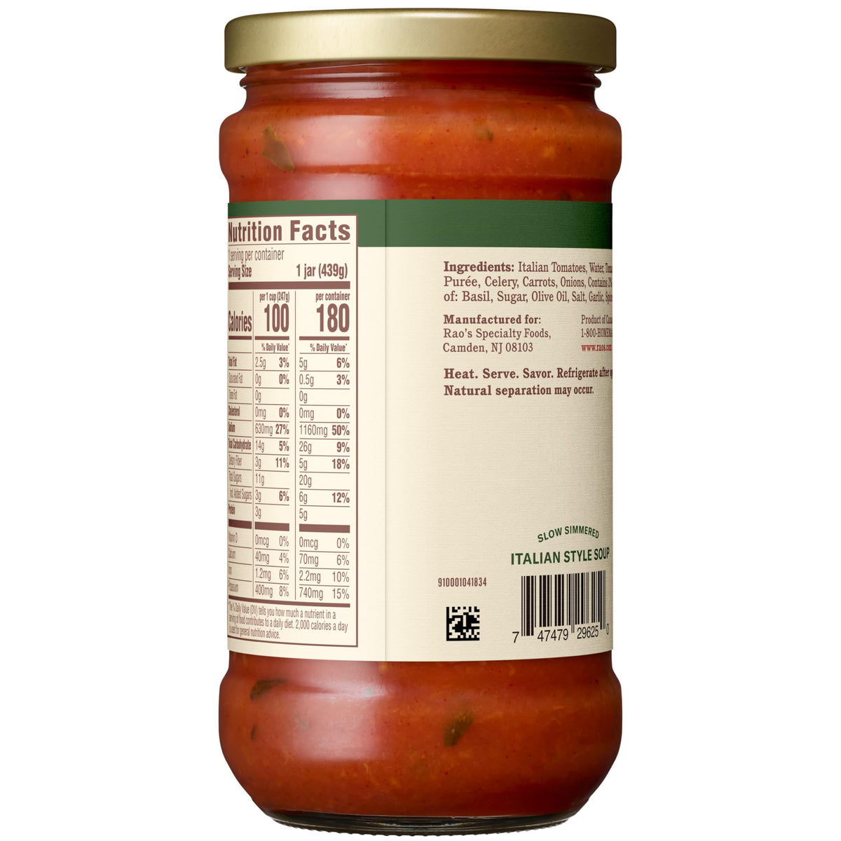 Rao's Tomato Basil Soup, Case of 6, 15.5 Oz