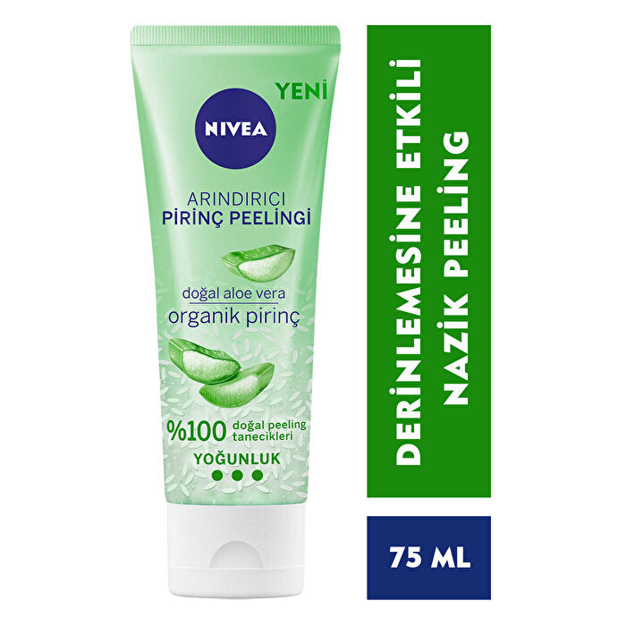 Nivea Moisturizing Lotion - Dry Skin Formula | 16.9 Fl Oz