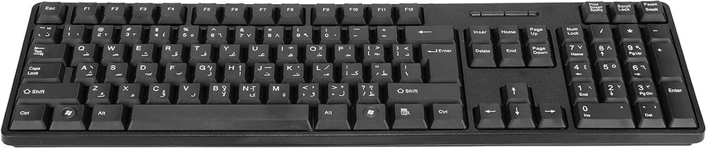 MC-689 USB Wired Arabic/English Keyboard, Ergonomic Mechanical for PC, Office, Home, Business, Laptops