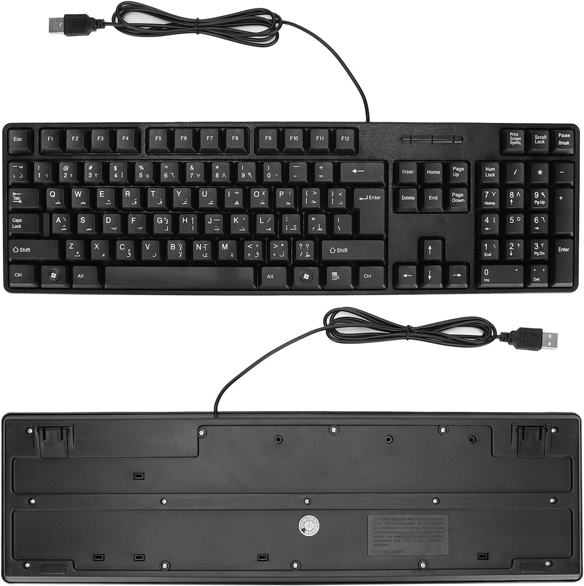 MC-689 USB Wired Arabic/English Keyboard, Ergonomic Mechanical for PC, Office, Home, Business, Laptops