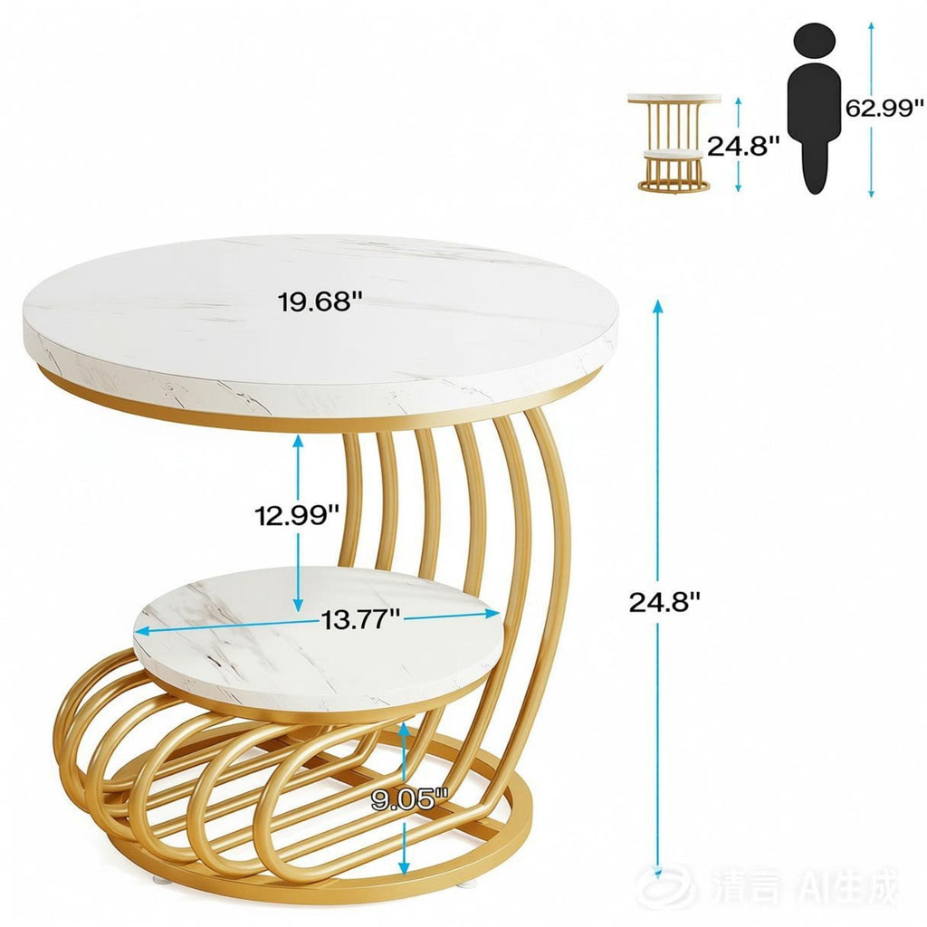 Round Vintage End Table With 2 Tier Storage