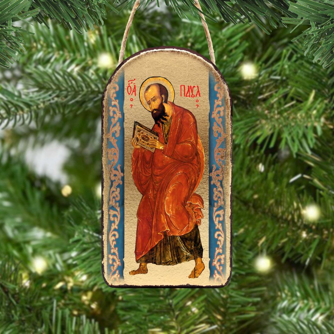 Saint Paul Religious Christian Sacred Icon Ornament - Inspirational Icon Decor - 87035