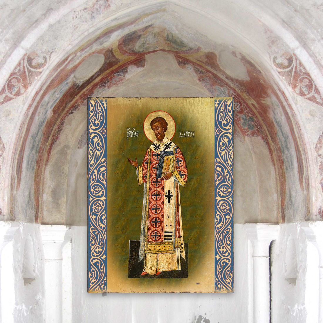 Saint Chrysostom Wooden Gold Plated Religious Christian Sacred Icon - Inspirational Icon Decor - 85054