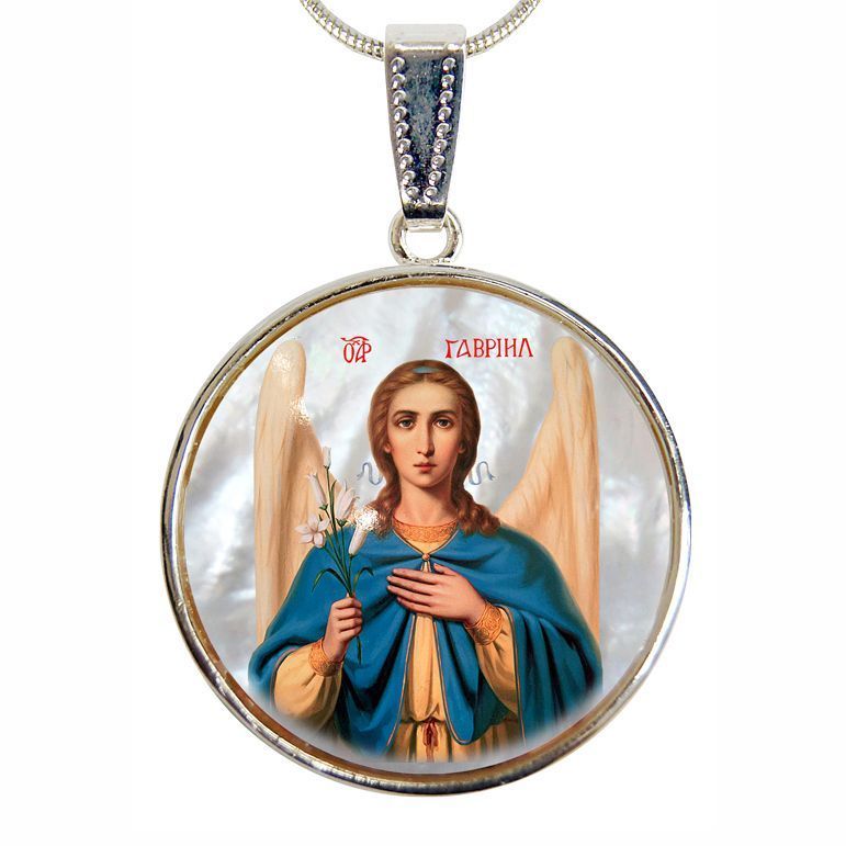 Saint Gabriel the Archangel Silver Plated Mother of Pearl Necklace - 43040