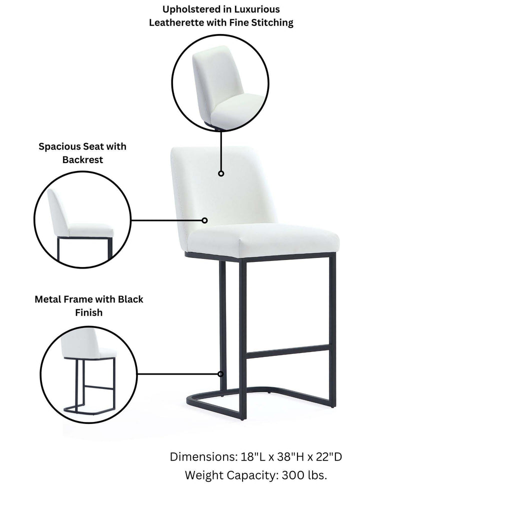 Serena - Counter Stool