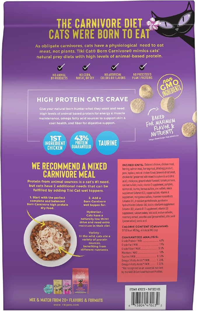 Tiki Cat Born Carnivore High Protein Dry Cat Food, Chicken, Herring & Salmon Meal, 11.1 lbs. Bag