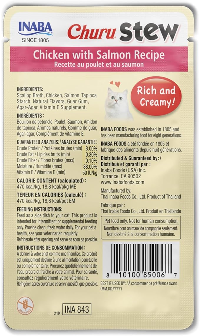 INABA Churu Stew for Cats, Side Dish Pouch with Vitamin E, 1.4 Ounces per Pouch, 12 Pouches, Chicken with Salmon Recipe