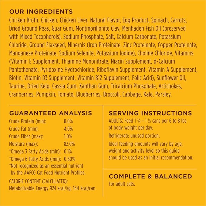 Instinct Flaked Entrée Wet Canned Cat Food - Chicken, 5.5 oz. Cans (Pack of 12)