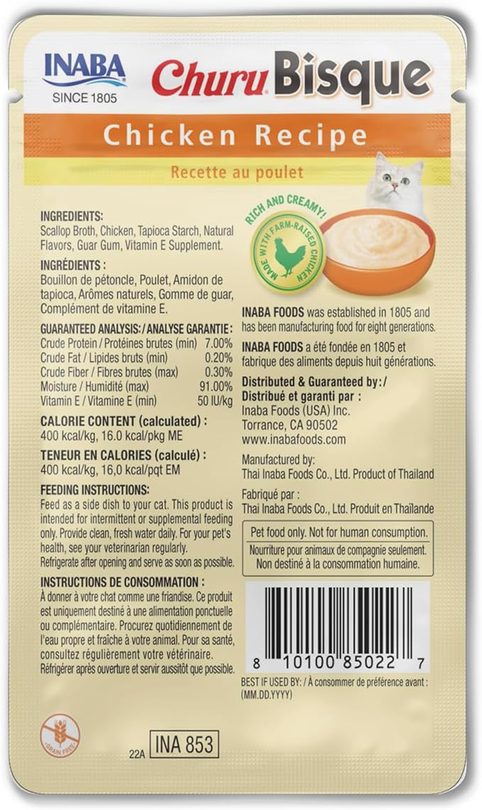INABA Churu Bisque for Cats, Creamy Lickable Purée Side Dish with Vitamin E, 1.4 Ounces per Pouch, 12 Pouches, Chicken Recipe