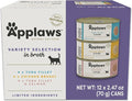 Applaws Natural Wet Canned Cat Food, Made with Limited and Natural Ingreidents, Real Protein with No Artificial Additives, Variety Pack in Broth (12 x 2.47oz Cans)