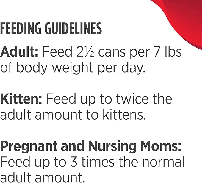 Nulo Real Shreds with Organ Meat Wet Canned Cat Food, Chicken & Beef, 2.8 Ounce, 12 Cans