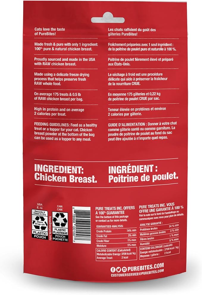 PureBites Chicken Freeze Dried Cat Treats, 1 Ingredient, Made in USA, 2.3oz