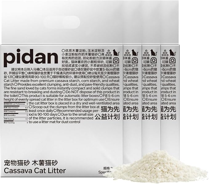 pidan Cassava Cat Litter clumping,Odor Control,Plant-Based Natural Ingredients,Ultra Absorbent and Fast Drying,Low,Dust,Scented (5.3lb×4bags)