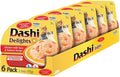 INABA Dashi Delights for Cats, 2.5 Ounce Cup, 6 Cups Total, Chicken with Tuna & Salmon Recipe