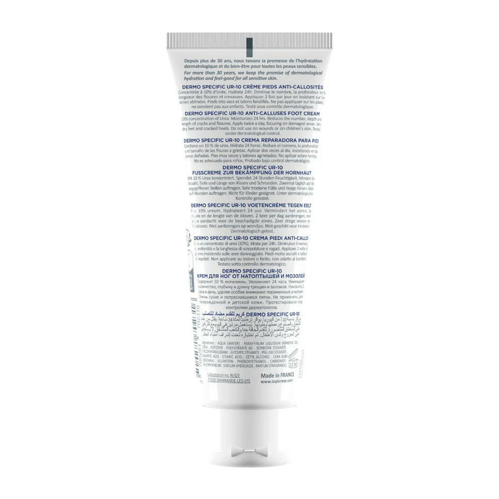 Topicrem SOS Repair Foot Cream 75ml - Intense Moisturization for Dry, Cracked Heels
