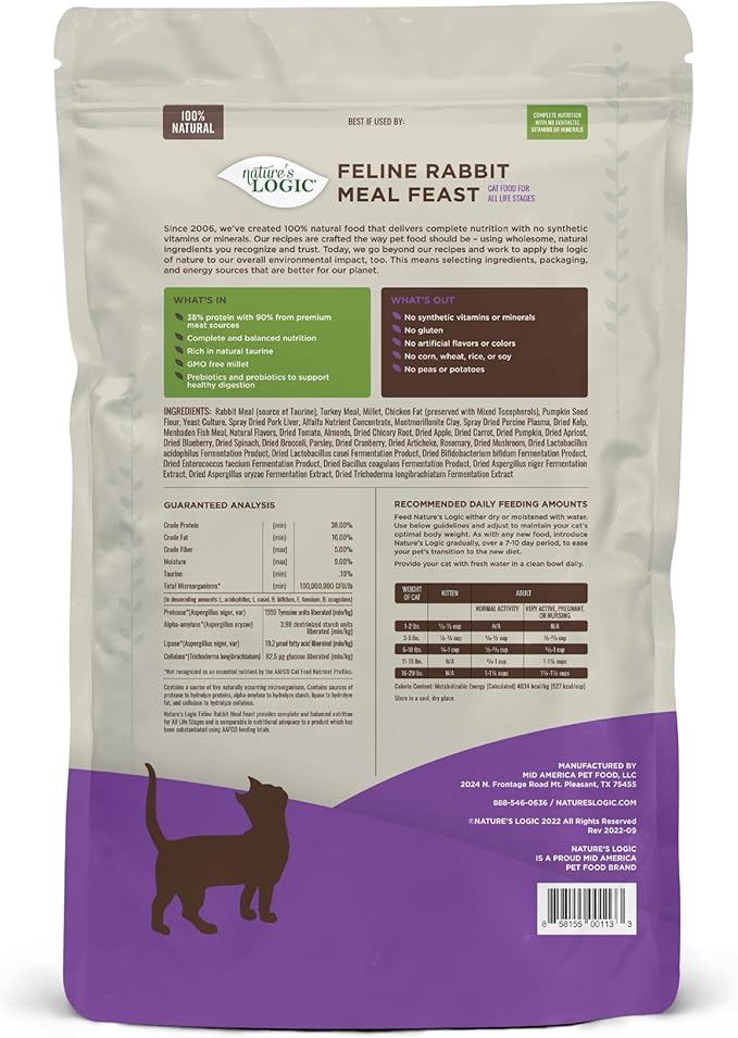 Nature's Logic Rabbit Dry Cat Food (1 Pack), 15.4 lb