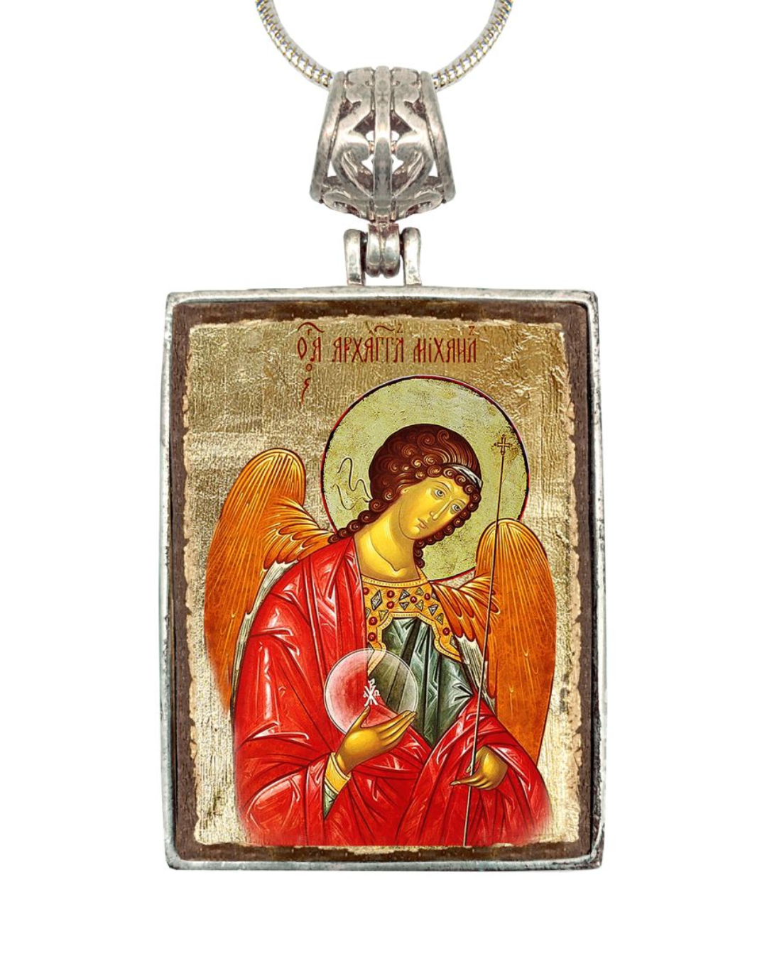 Saint Michael Religious Jewelry Silver Plated Necklace, Gold-Plated Wooden Cabochon - Christian Sacred Icon - Inspirational Icon Decor - 43027R