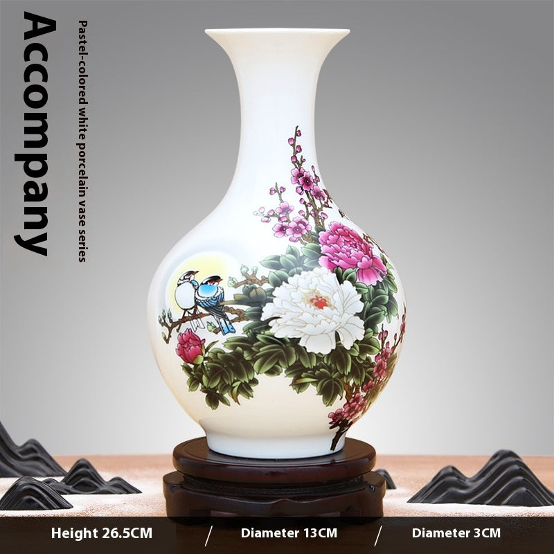 Jingdezhen Ceramics Chinese Style Vase with Base
