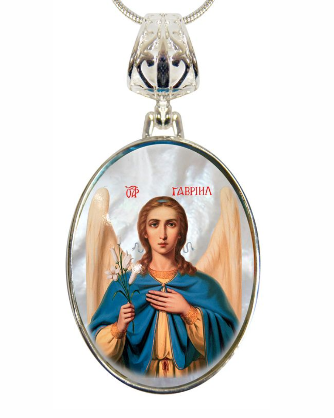 Saint Gabriel the Archangel Silver Plated Mother of Pearl Necklace - 43040