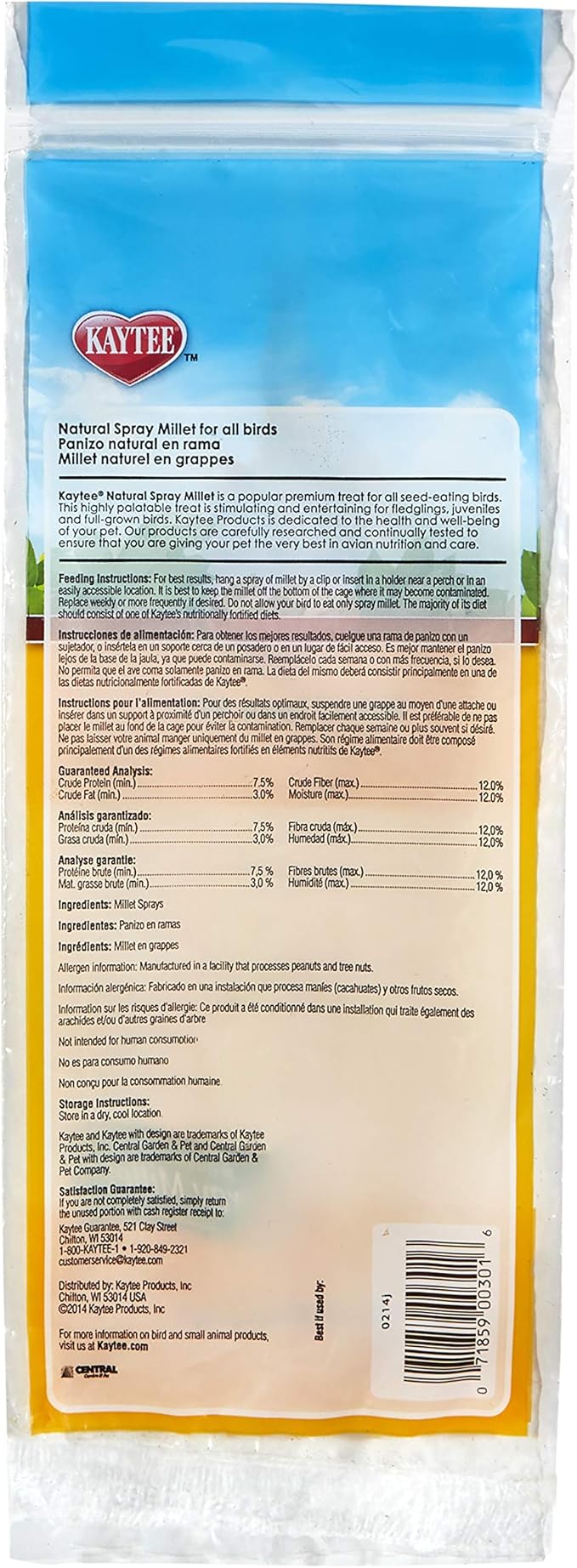 Kaytee Spray Millet Treat for Pet Birds, 3 Ounce