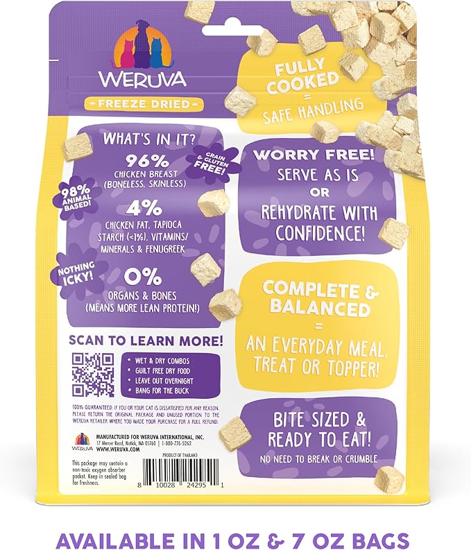 Weruva Cat Freeze Dried, Paw Lickin' Chicken with Chicken Breast, 7oz Bag
