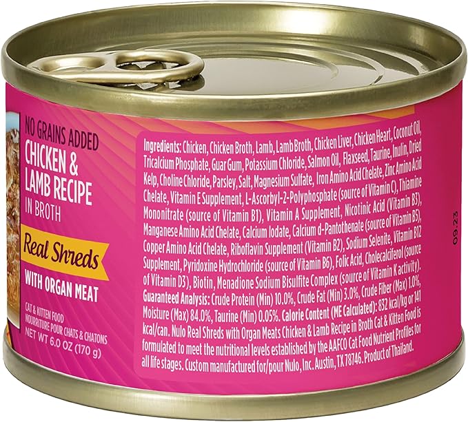 Nulo Real Shreds with Organ Meat Wet Canned Cat Food, Chicken & Lamb, 6.0 Ounce, 8 Cans