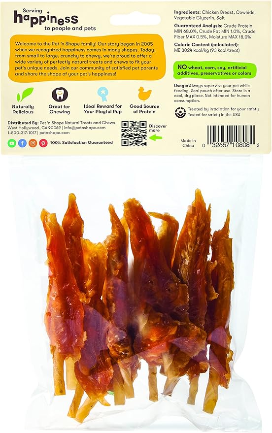 Pet 'n Shape Chik 'n Skewers - Chicken Wrapped Rawhide - All Natural Dog Treats, Chicken, 8 Oz, 10808