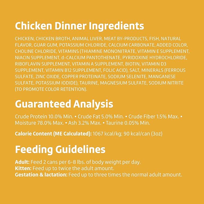 Amazon Brand - Wonder Bound Wet Cat Food, Pate, No Added Grain, Variety Pack (Beef/Chicken/Turkey & Giblet), 3 ounce (Pack of 24)