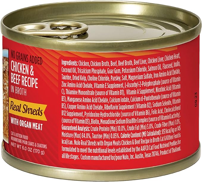 Nulo Real Shreds with Organ Meat Wet Canned Cat Food, Chicken & Beef, 6.0 Ounce, 8 Cans