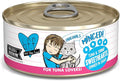Weruva BFF Minced Natural Wet Cat Food, Tuna and Shrimp Sweethearts in Gravy, 5.5oz Can, Pack of 24