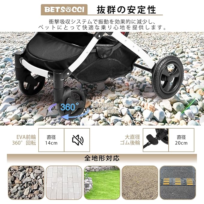 Pet Stroller for Medium Small Dog & Cat, Foldable Lightweight Dog Stroller with Storage Basket Pet Travel Carriage with Safety Leashes, 4 Wheel, Khaki