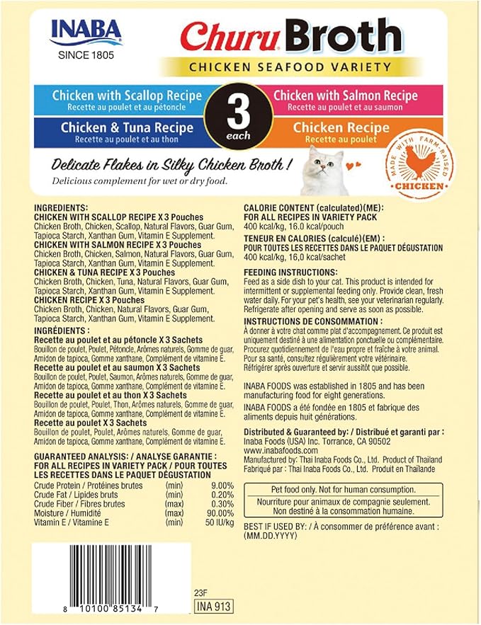 INABA Churu Broth for Cats, Side Dish Pouch, 1.4 Ounces per Pouch, 12 Pouches, Chicken & Seafood Variety