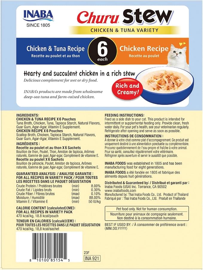 INABA Churu Stew for Cats, Side Dish Pouch with Vitamin E, 1.4 Ounces per Pouch, 12 Pouches, Chicken & Tuna Variety