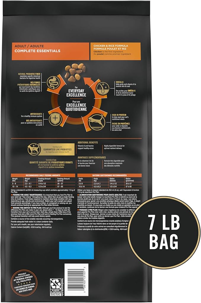Purina Pro Plan High Protein Cat Food With Probiotics for Cats, Chicken and Rice Formula - 7 lb. Bag