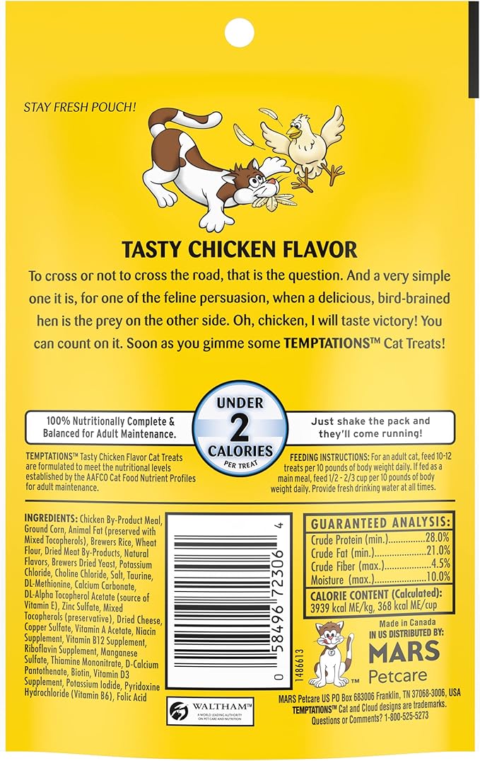 Temptations Classic Crunchy and Soft Cat Treats, Tasty Chicken Flavor, 3 oz. Pouch (Pack of 12)