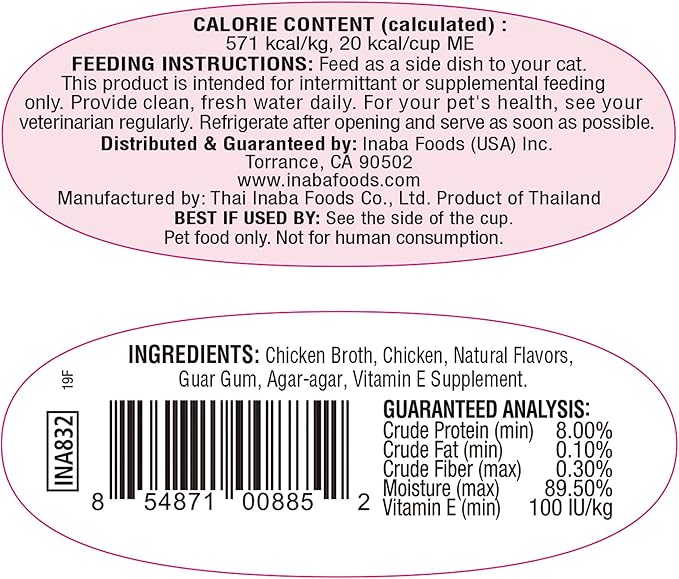 INABA Twins for Cats, Side Dish/Topper Cups, 1.23 Ounces per Serving, 16 Servings, Chicken Recipe