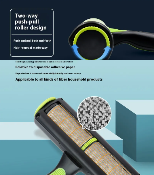 Pet Lint Roller Sofa Cleaner