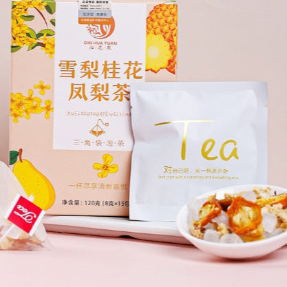 Pineapple Osmanthus Snow Pear Fruit Tea – Kumquat & Floral Tisane (15 Triangle Bags / 120g)