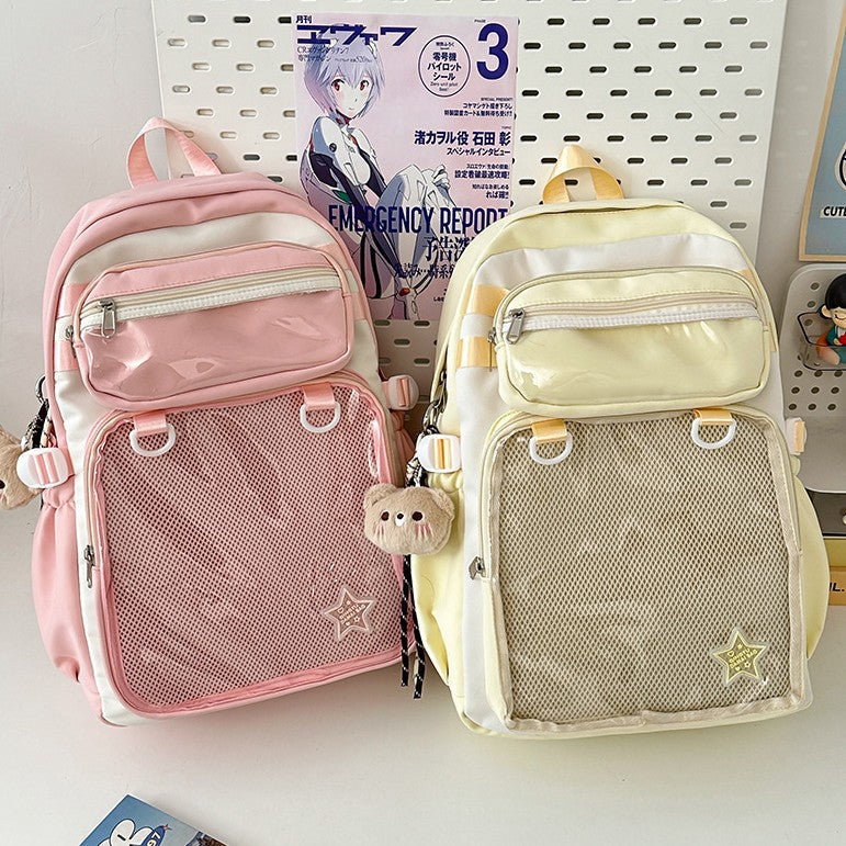 Women's Large Capacity Nylon Backpack – Cute Casual School Bag with Patchwork Detail